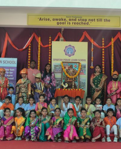 podar education school - extracurricular gallery